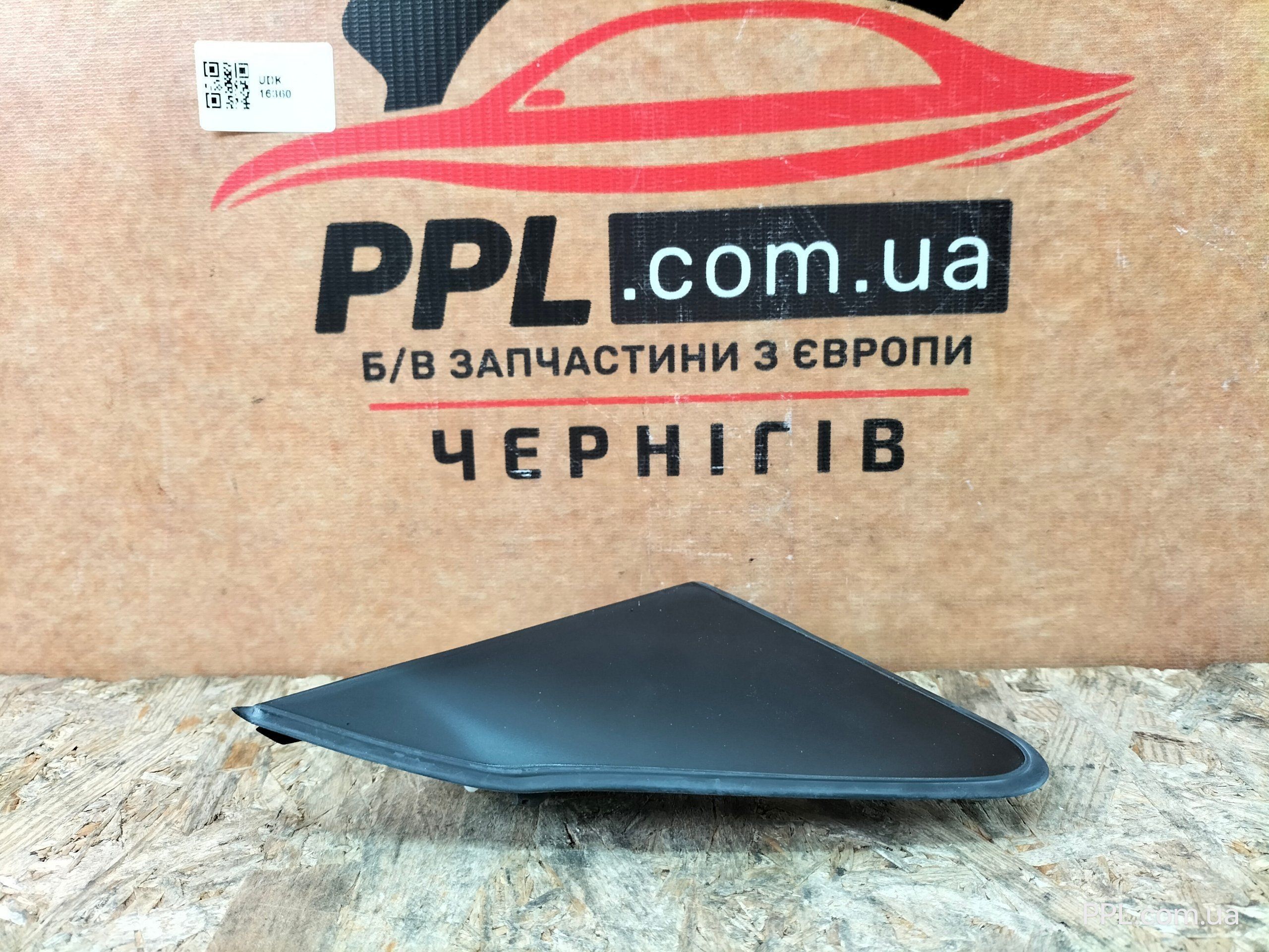 Peugeot 308 2007-2013 Накладка заглушка крыла левого уголок 9680364380