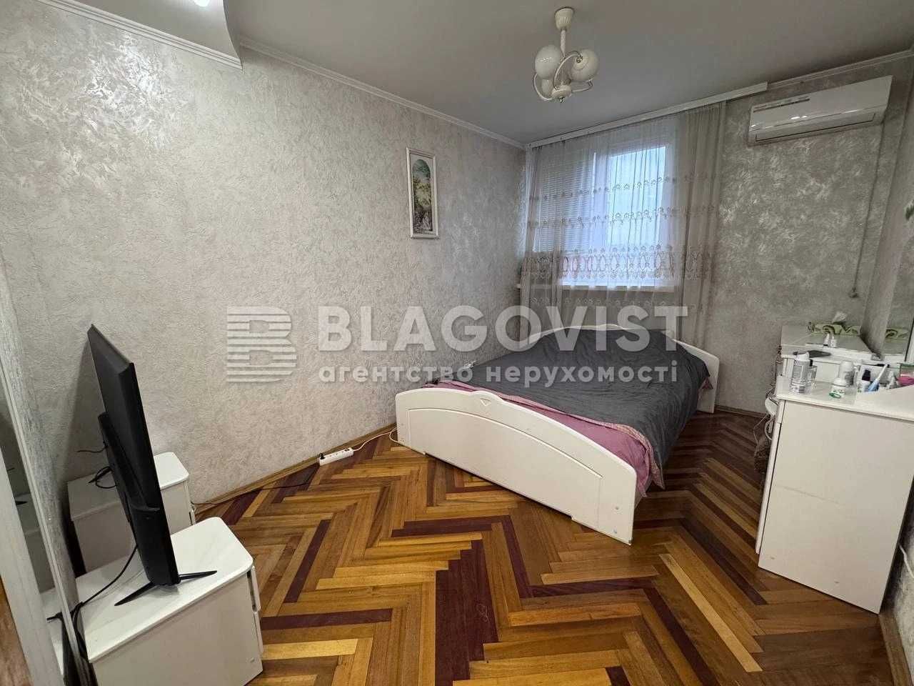 Продам видову 3 кім.квартиру.Дніпровська наб.3. м.Лівобережна.Позняки.
