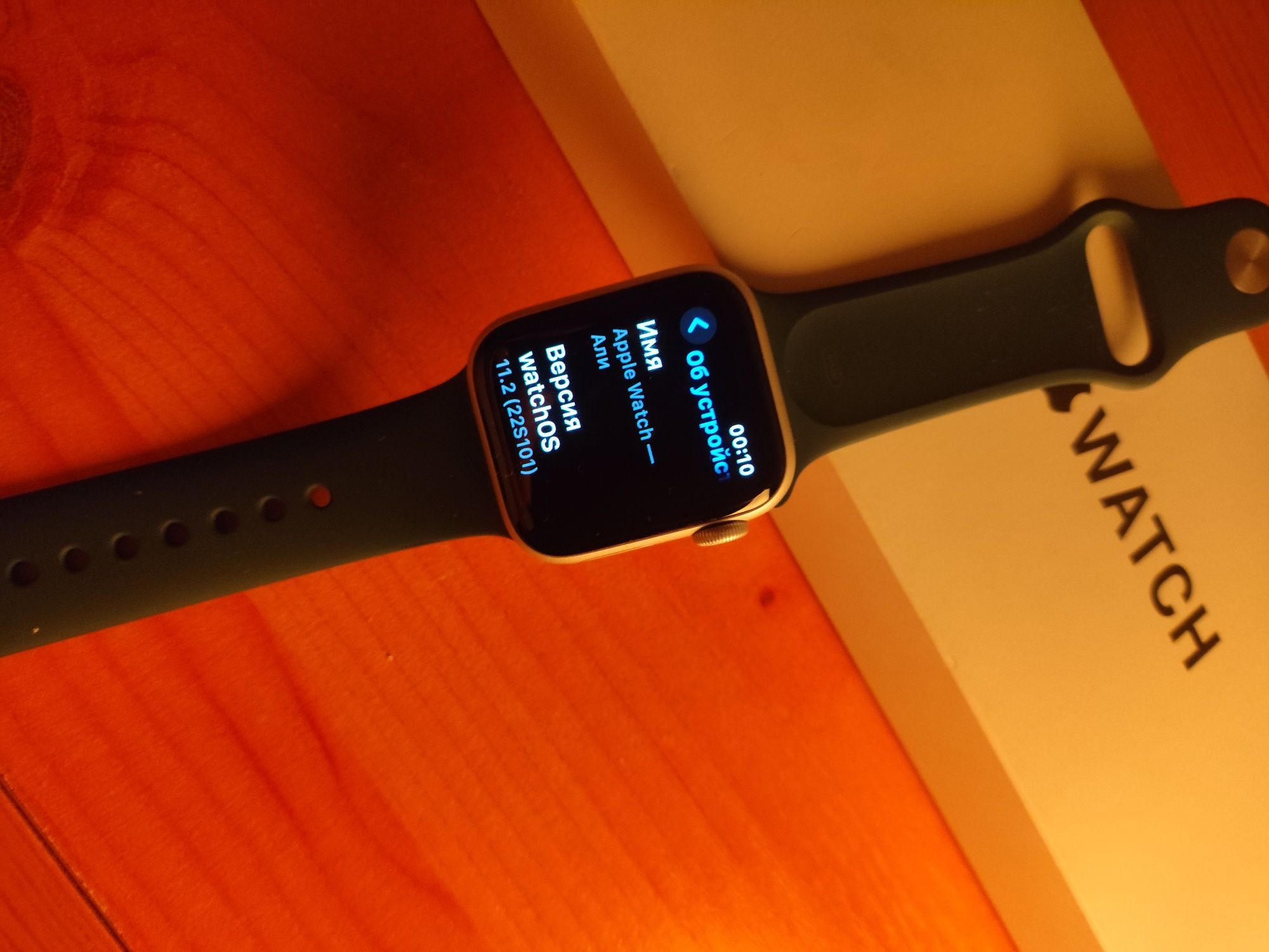 Apple watch SE (2-го поколения)