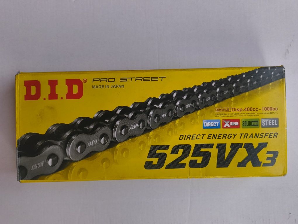 Łańcuch motocyklowy D.I.D 525Vx3