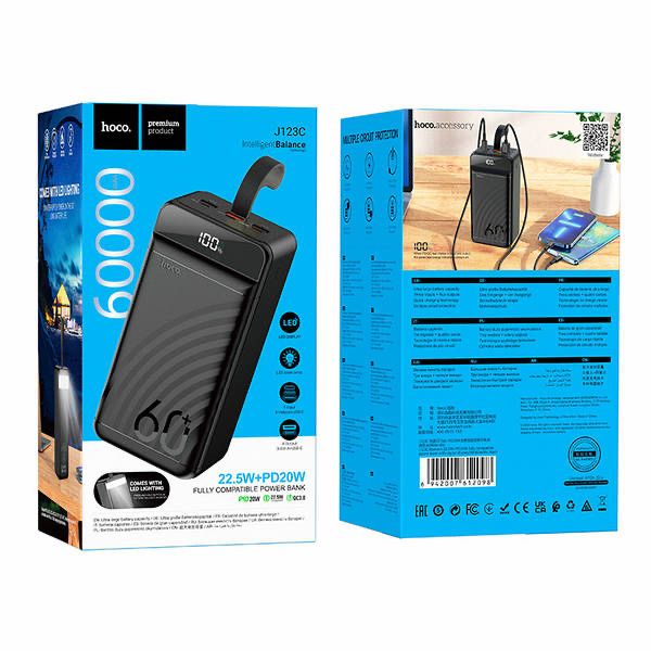 Повербанк зі швидкою зарядкою 22.5W HOCO J123C 60000mAh |3USB