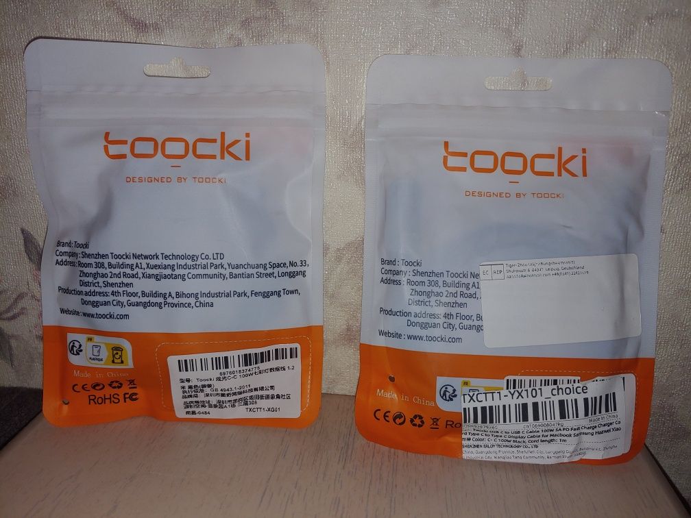 Новый USB type-c кабель toocki 100w 1м с экраном / 1.2м с подсветкой