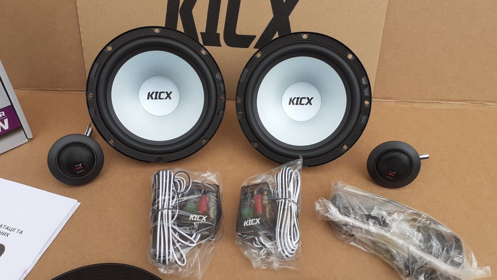 Динаміки 16см.Kicx PD 6.2 компонентные 150 Вт