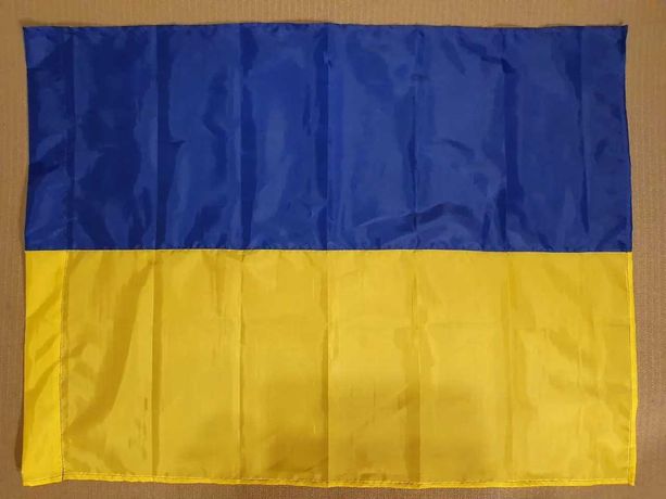 Прапор України 55 х 90 см
