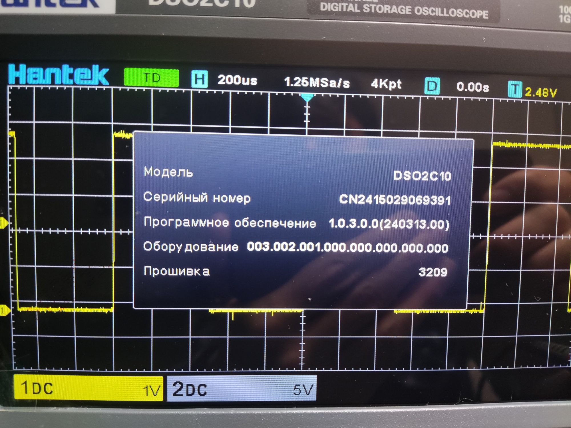 Осцилограф Hantek DSO2C10