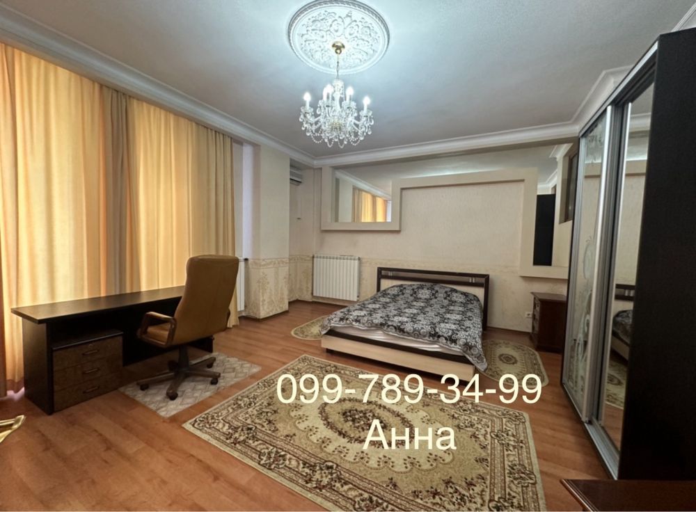 Аренда 4 ком кв Чернышевская 53 Университет, центр, м Ярослава Мудрого