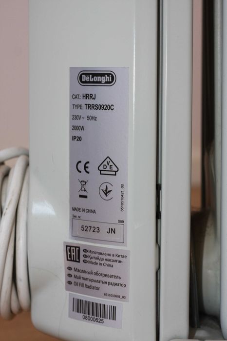 Radiador Óleo | De’Longhi Radia S