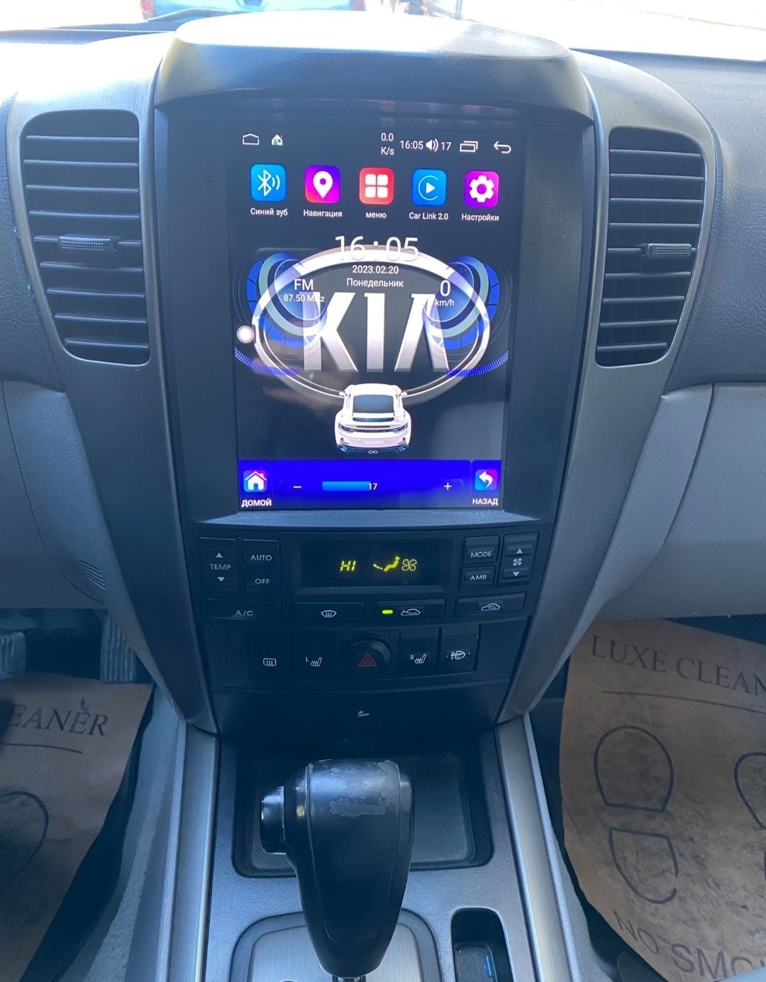 Автомагнітола Android Kia Sorento 1 (2002-2006рік) 8/128Gb+4G+DSP+Cam