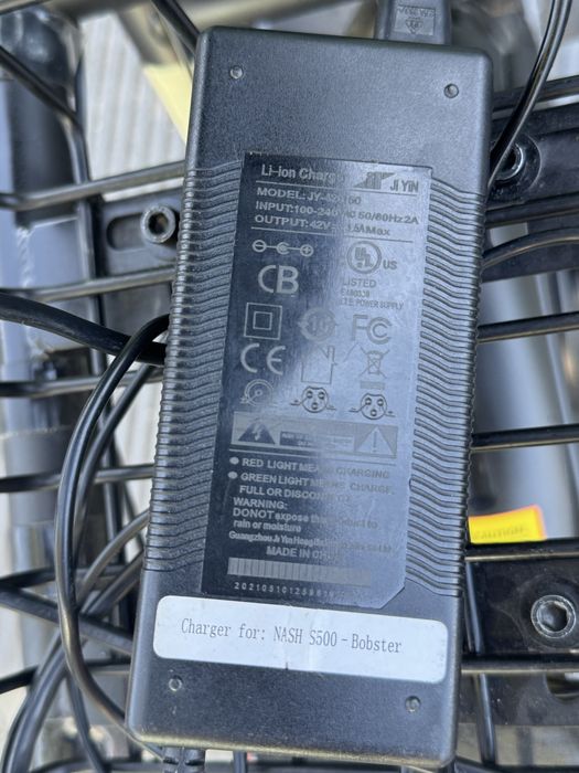 Електро самокат Hypernowa