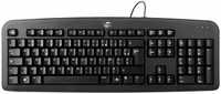 Klawiatura MOBILITY LAB ML300450 AZERTY Czarna OKAZJA!!!