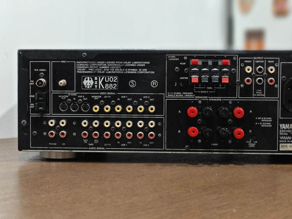 Amplificador Yamaha RX-V590RDS 300W