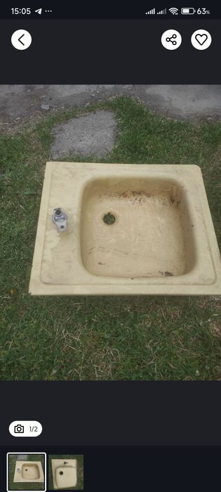 Мойка СССР, металл