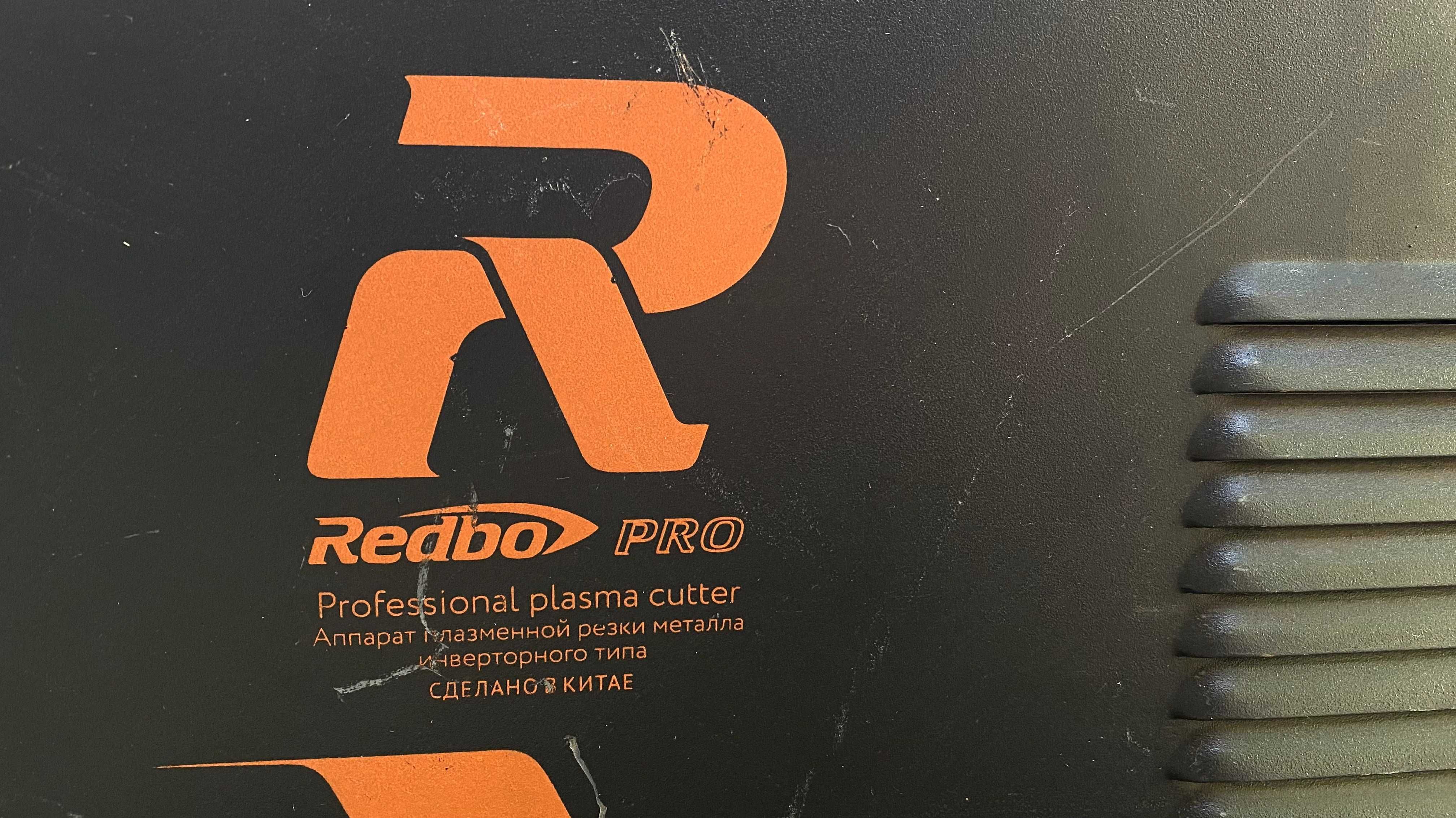 Плазморез Redbo PRO CUT-40