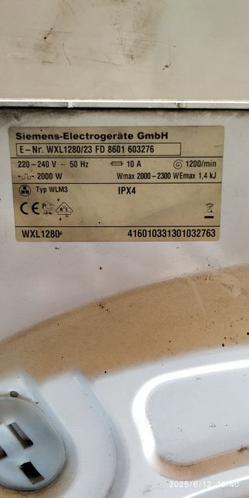 Пральна машина на запчастини