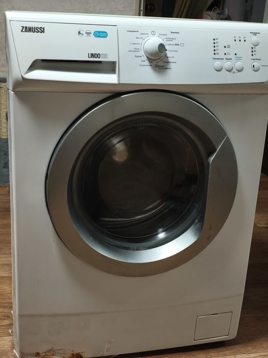 Продам пральну машину.