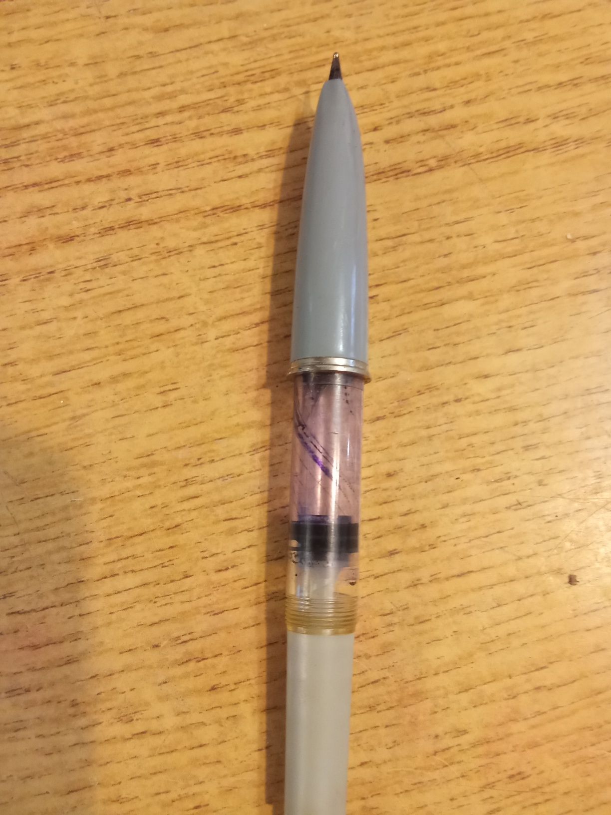 Ручка чернильная.