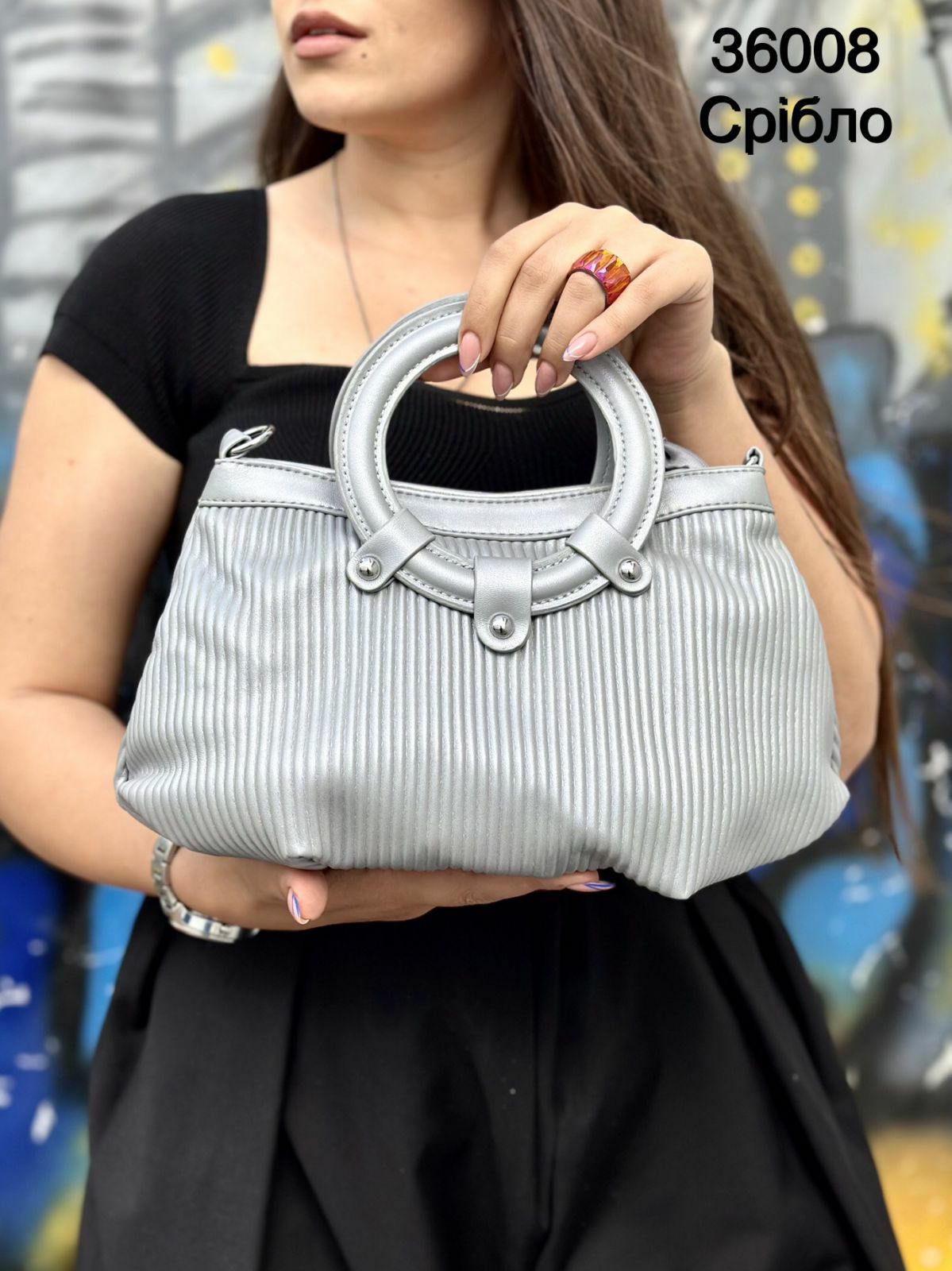 Стильна сумочка колір срібло