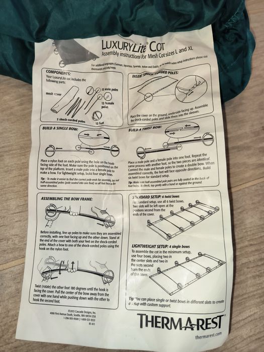 Раскладушка THERM-A-REST LuxuryLite Mesh Cot Large