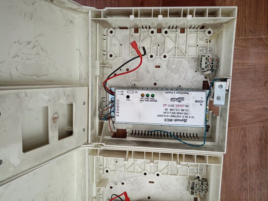 Блок безперебійного живлення 12В, для роутер, відеонагляд, освітлення