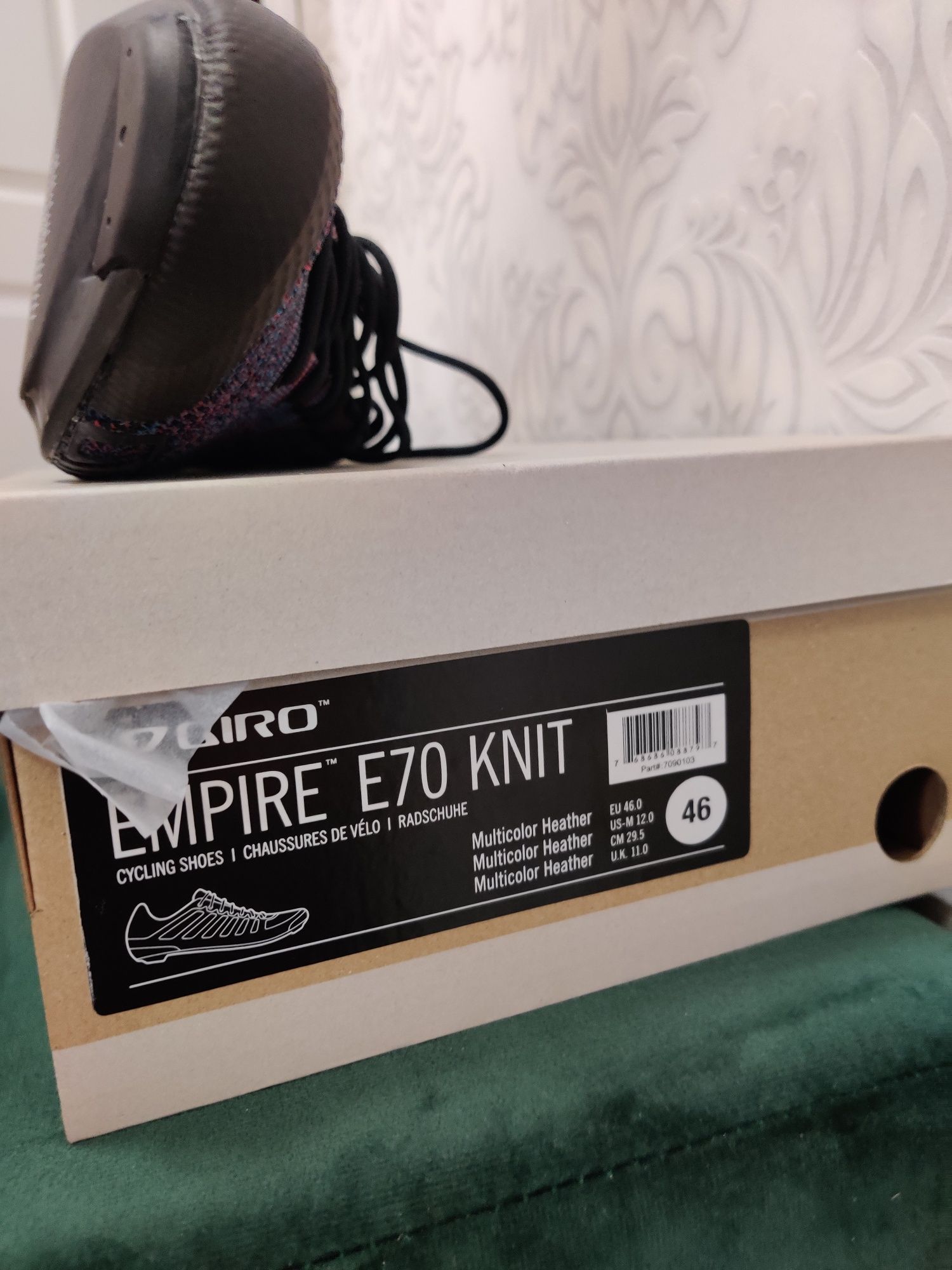 Buty rowerowe szosowe Giro empire E70 knit 46