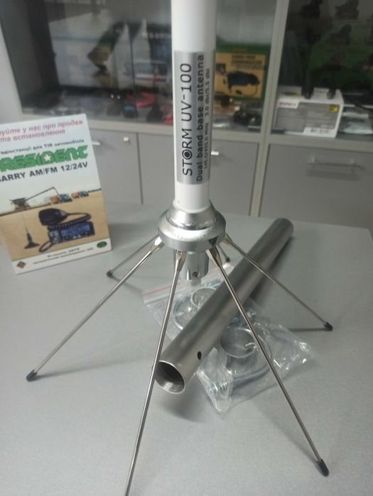 Антенна базовая двухдиапазонная колениарная Storm UV 100