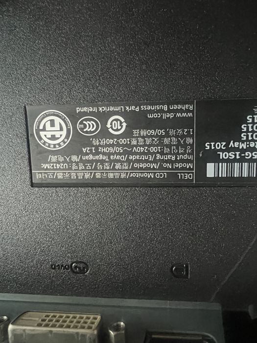 Monitor dell u2412mc 24 cale