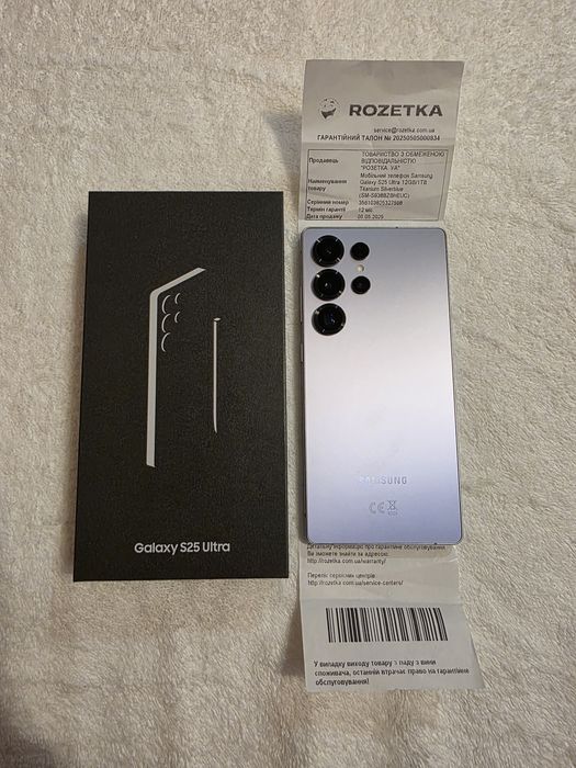 Samsung Galaxy S25 Ultra 12/1TB офіційний, на гарантії.
