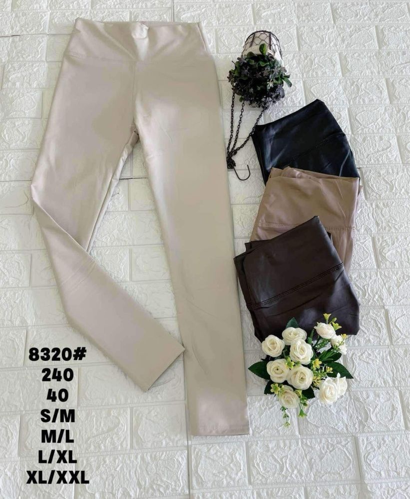 Legging napa M castanho