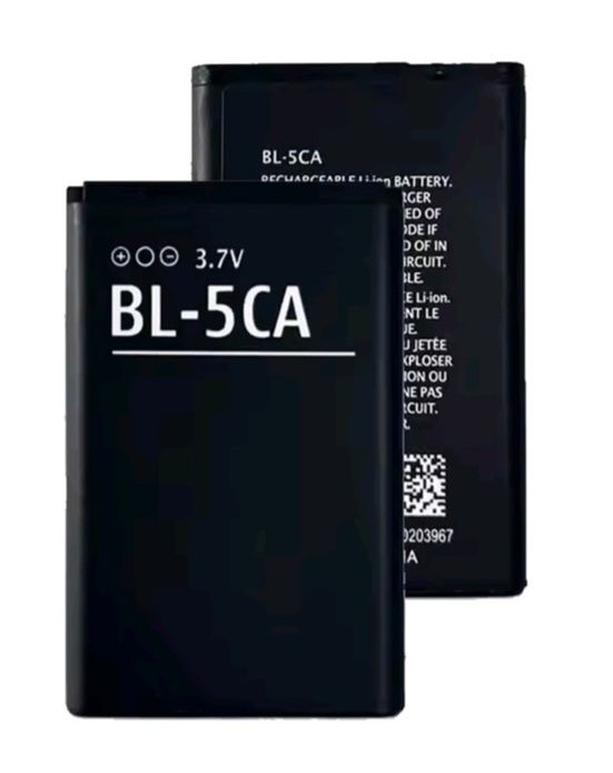 Bateria para telemóvel BL-5CA