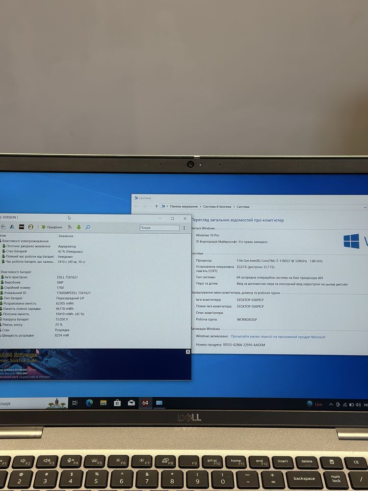 Dell Precision 3560 i7-1185G7/32Gb/256Gb/ T500 2GB