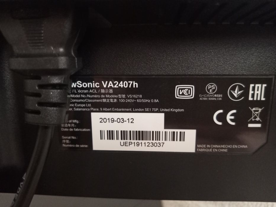 Продам монитор ViewSonic 24d