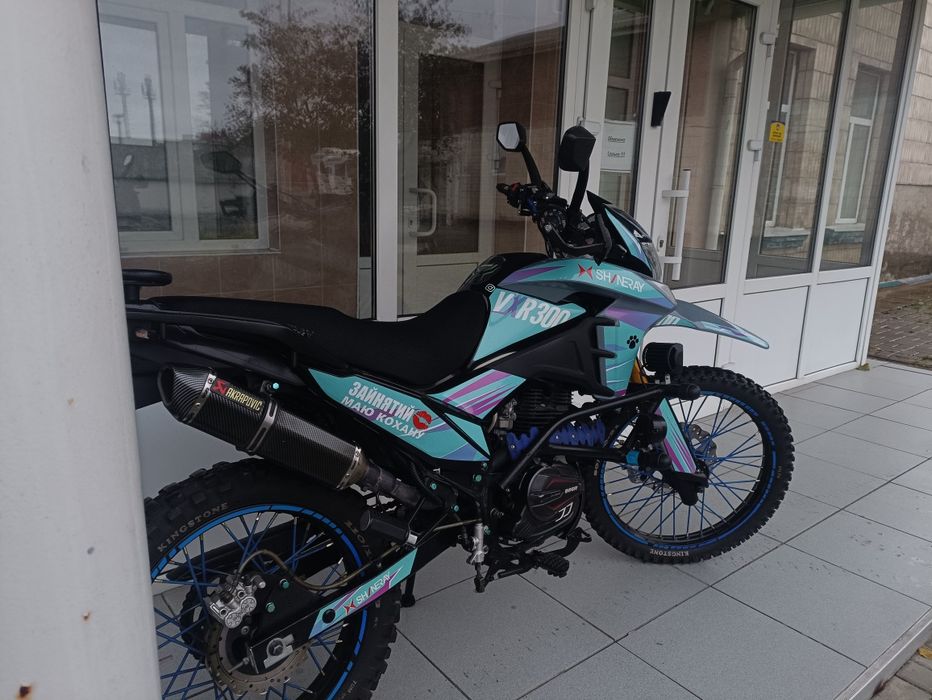 Продам мотоцикл Shineray VXR 300