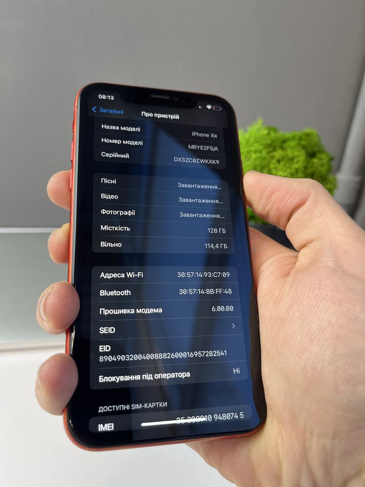 Епл айфон iphone xr 128 неверлок