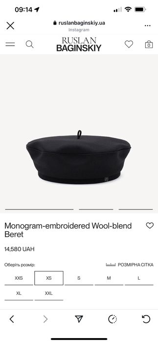 Ruslan Baginskiy Чорний Берет з Вовни