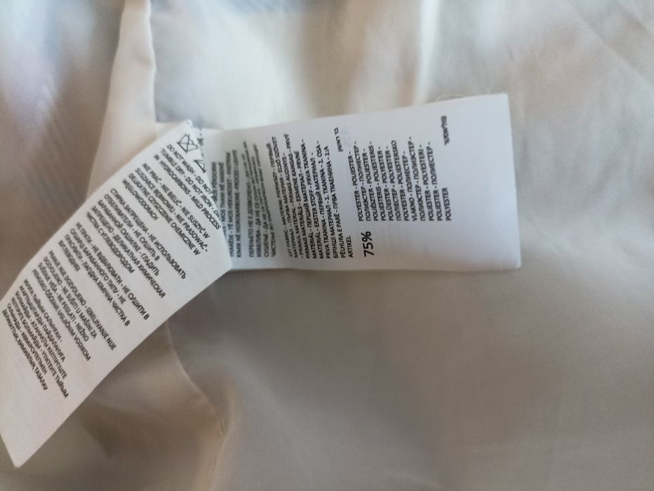 Сорочка рубашка sinsay тепла