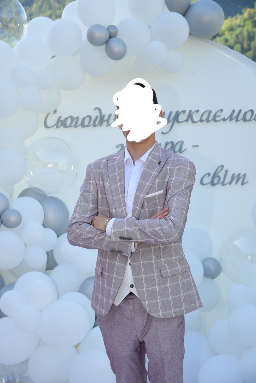 Костюм випускника...