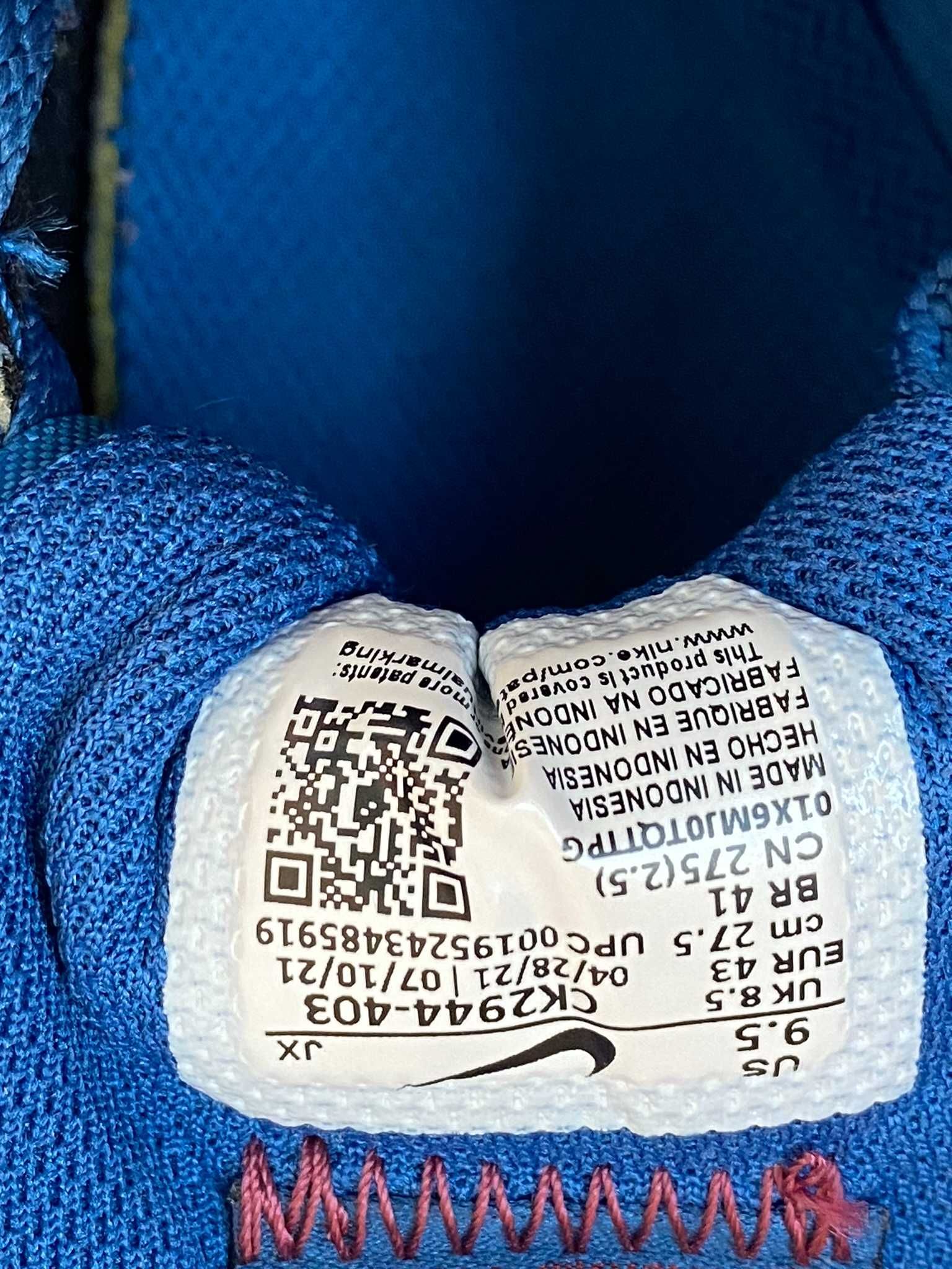 Кросівки Nike Venture Runner