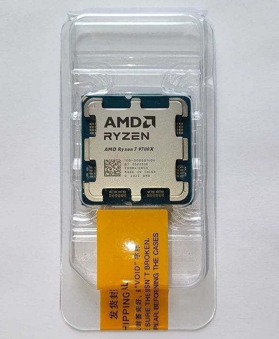 AMD Ryzen 9700X новий