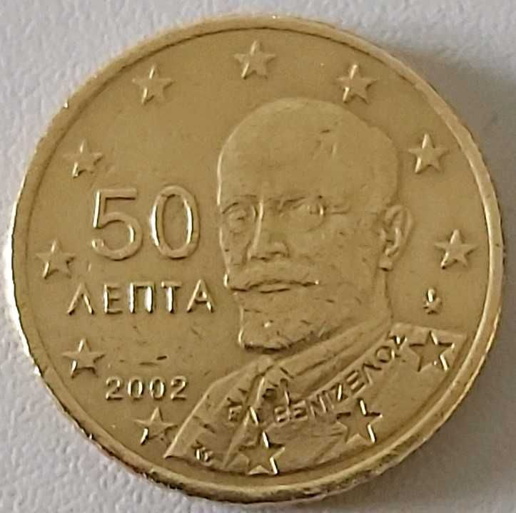 50 Cêntimos de 2002 da Grécia