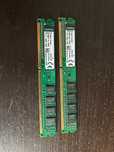 Дві планки Kingston DDR3 по 4gb