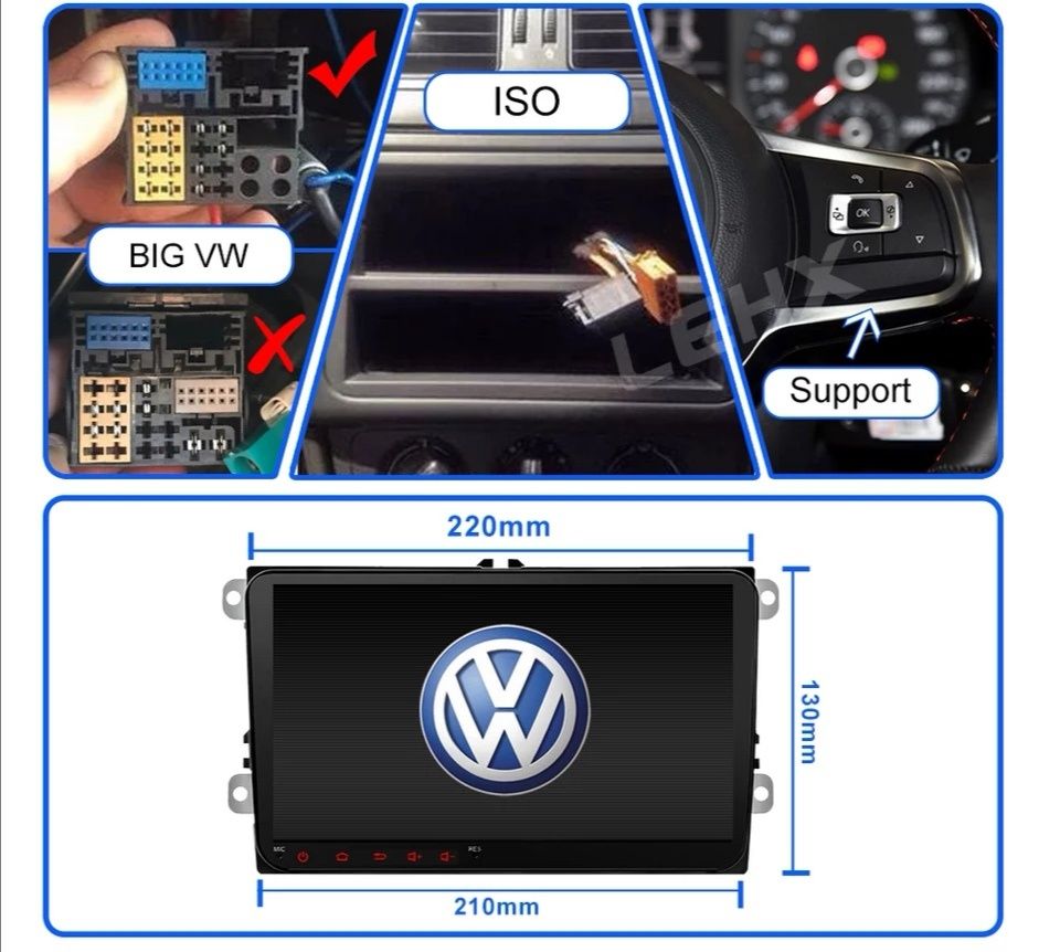 Магнитола Vw passat, Touran , skoda fabia, octavia android, под камеру