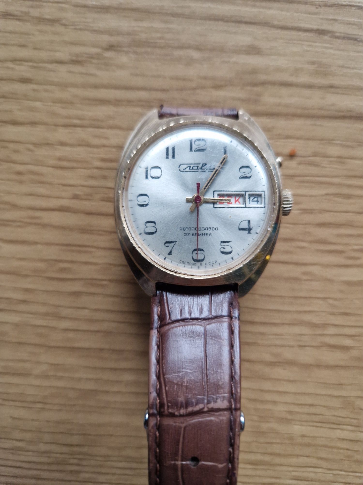 Zegarek Slava automatic