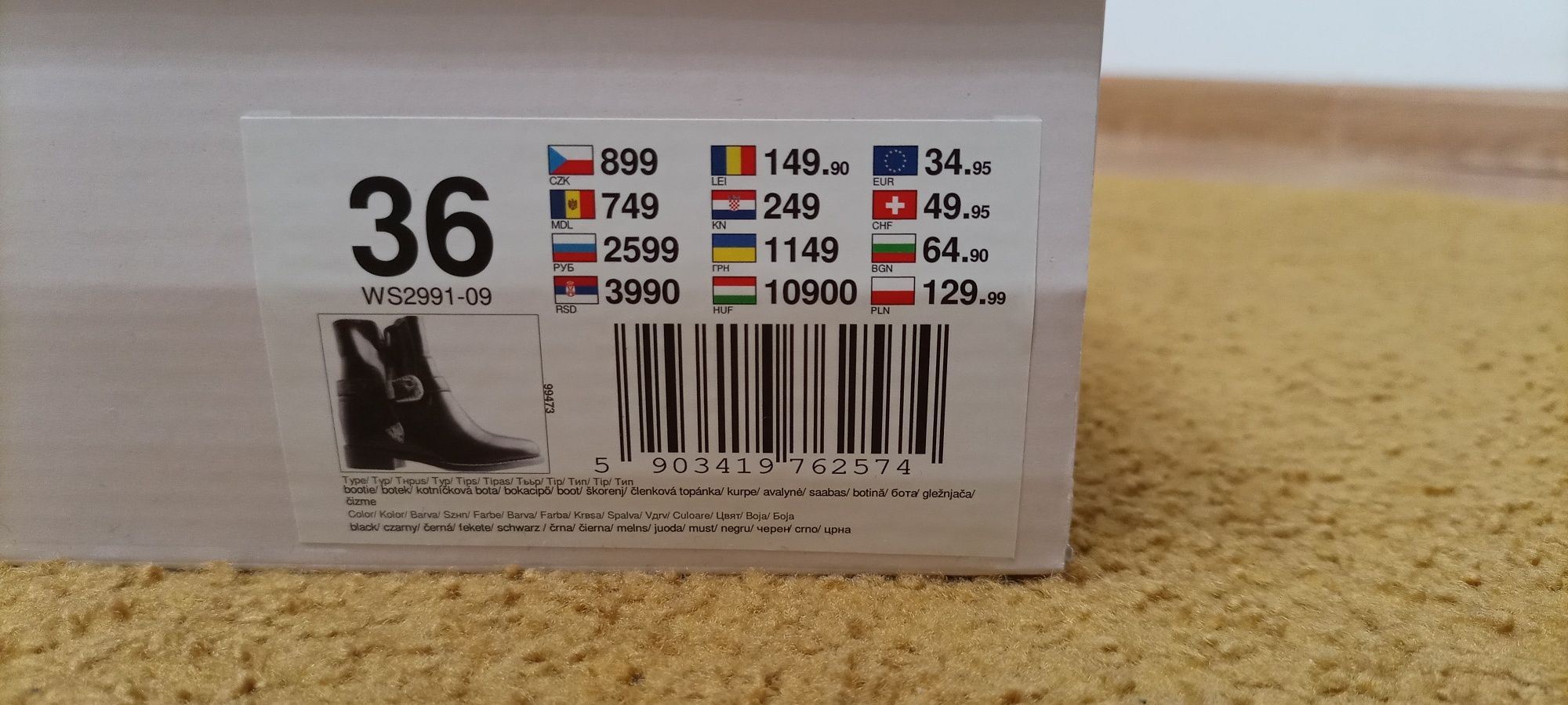 Botki 36 czarne deezee