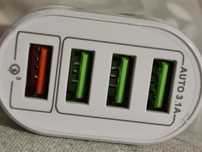 Carregador com 4 usb