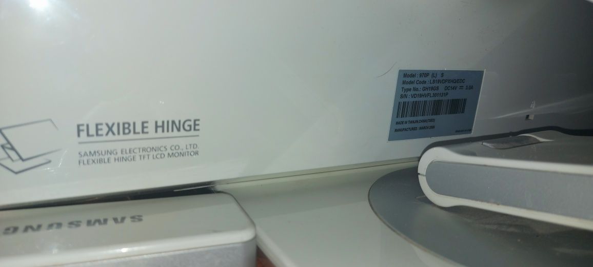 Монітор Samsung SyncMaster 970P