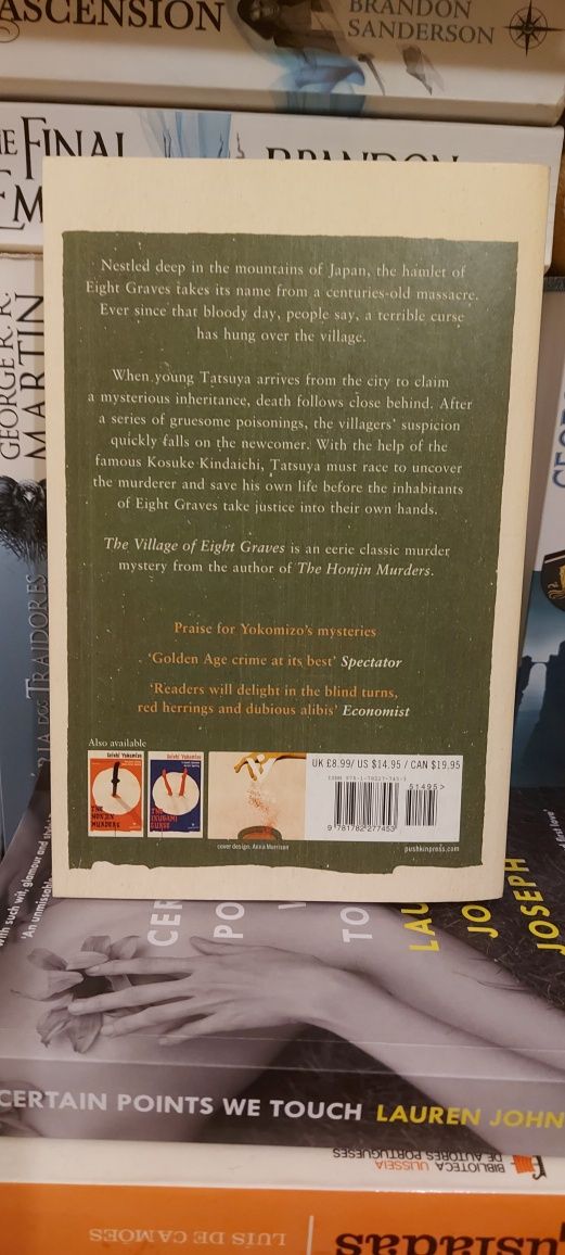 Livro The Village Of Eight Graves