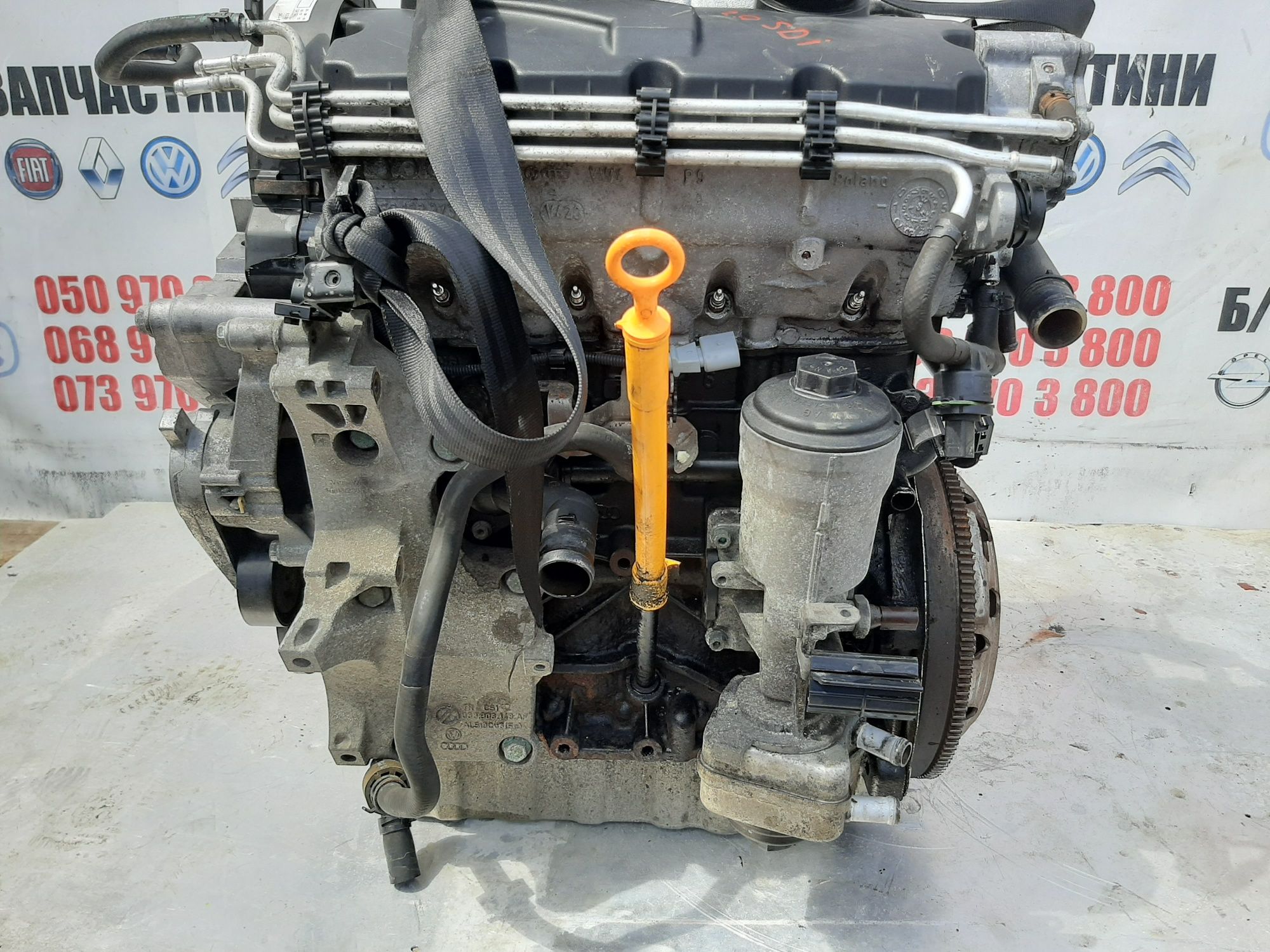 мотор Двигун кадді 2.0 SDI BST vw CADDI