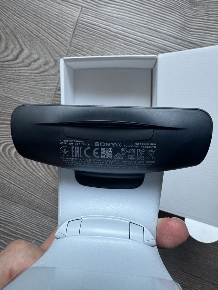 Playstation 5 HD Camera ps5 ps5pro