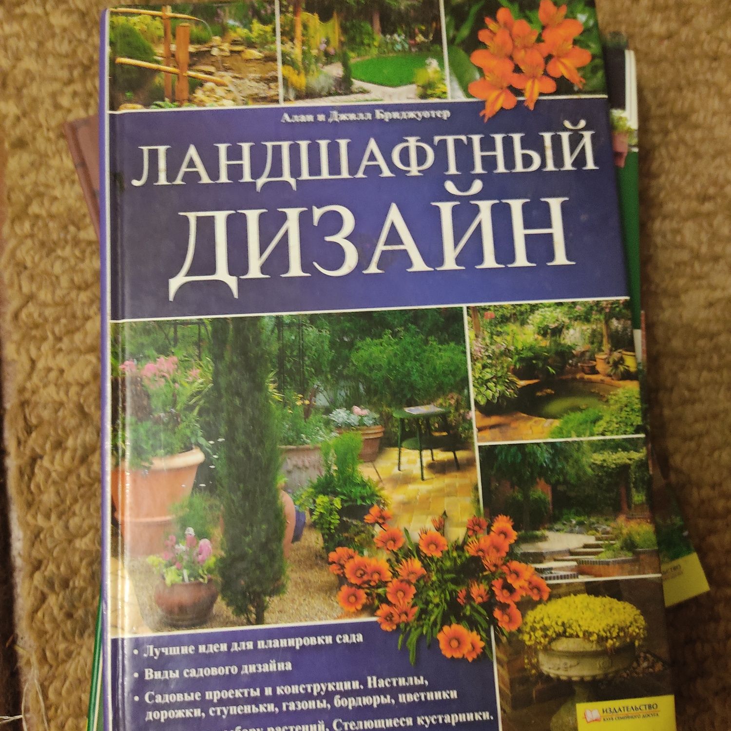 Продаю книги з особистої бібліотеки.