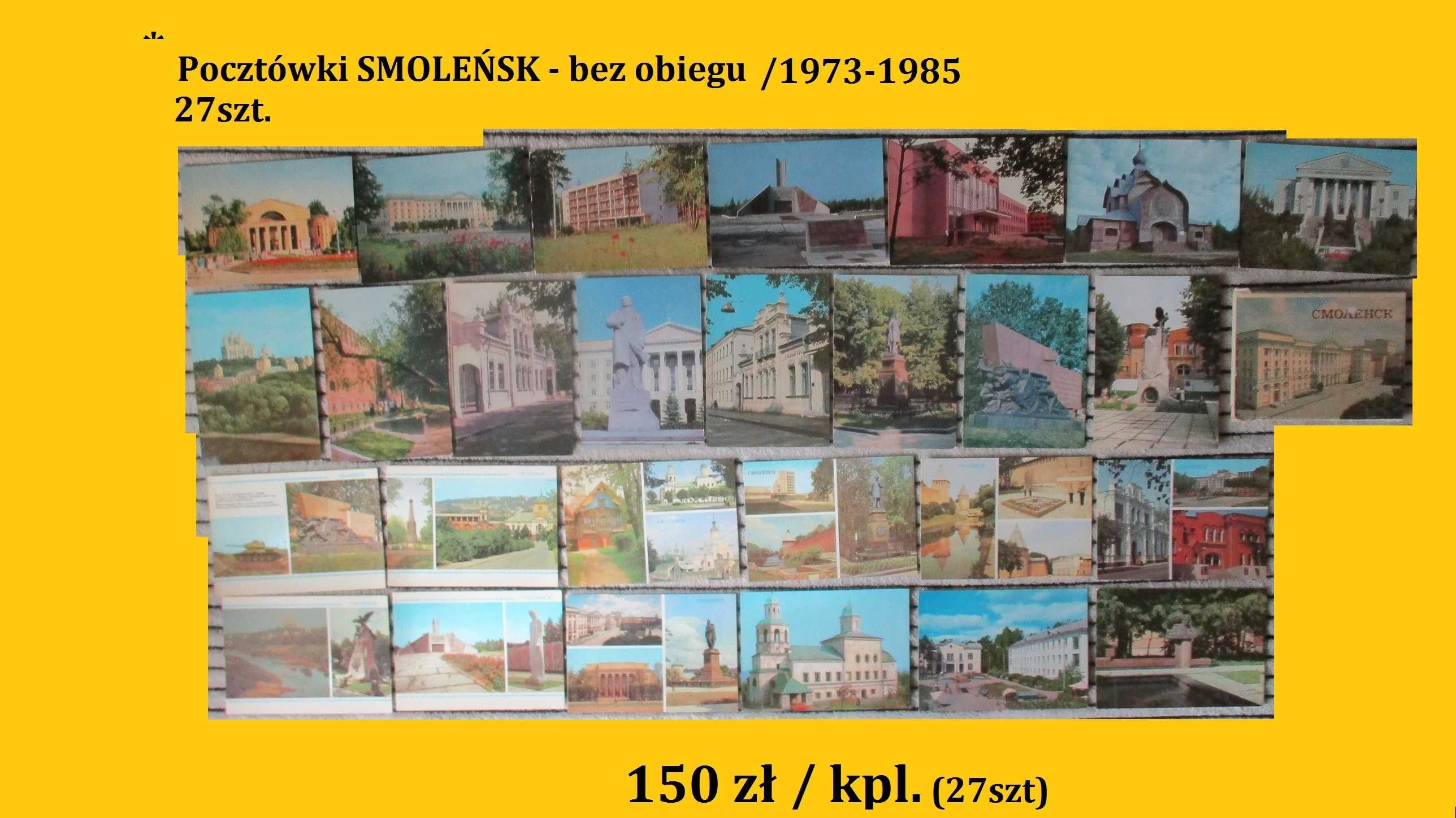 Smoleńsk- pocztówki bez obiegu / kartki / pocztówki/kolekcje